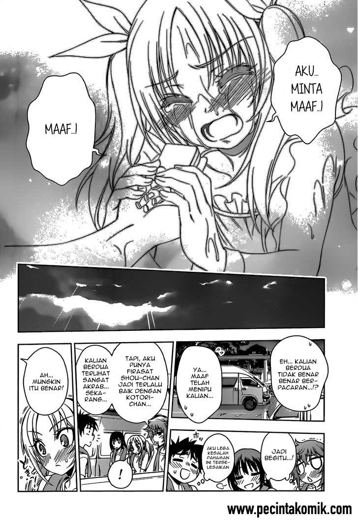 image-komik-koisome-momiji-chapter-22-16/18