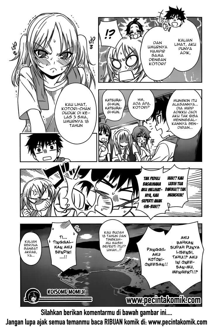 image-komik-koisome-momiji-chapter-22-17/18