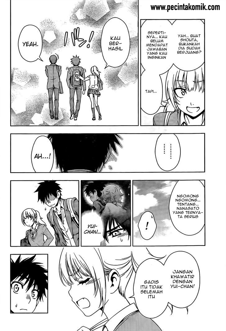 image-komik-koisome-momiji-chapter-27-4/20