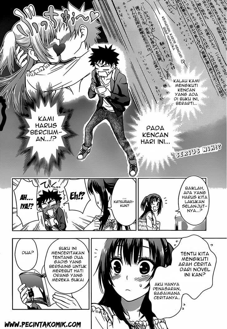 image-komik-koisome-momiji-chapter-3-2/23