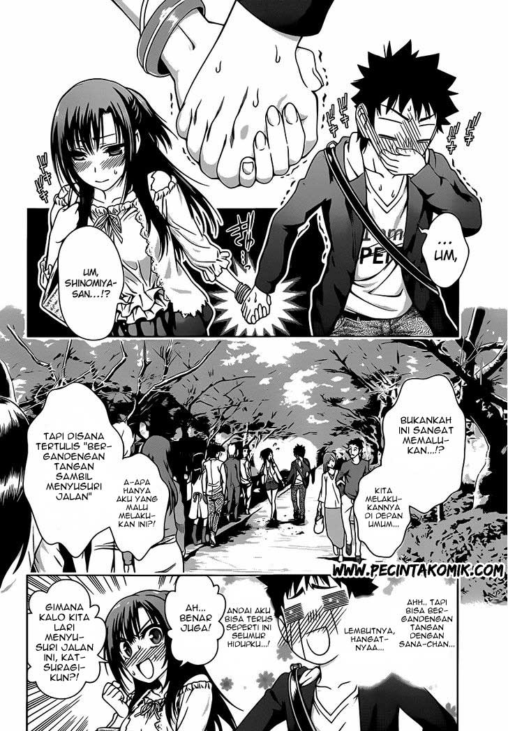 image-komik-koisome-momiji-chapter-3-4/23