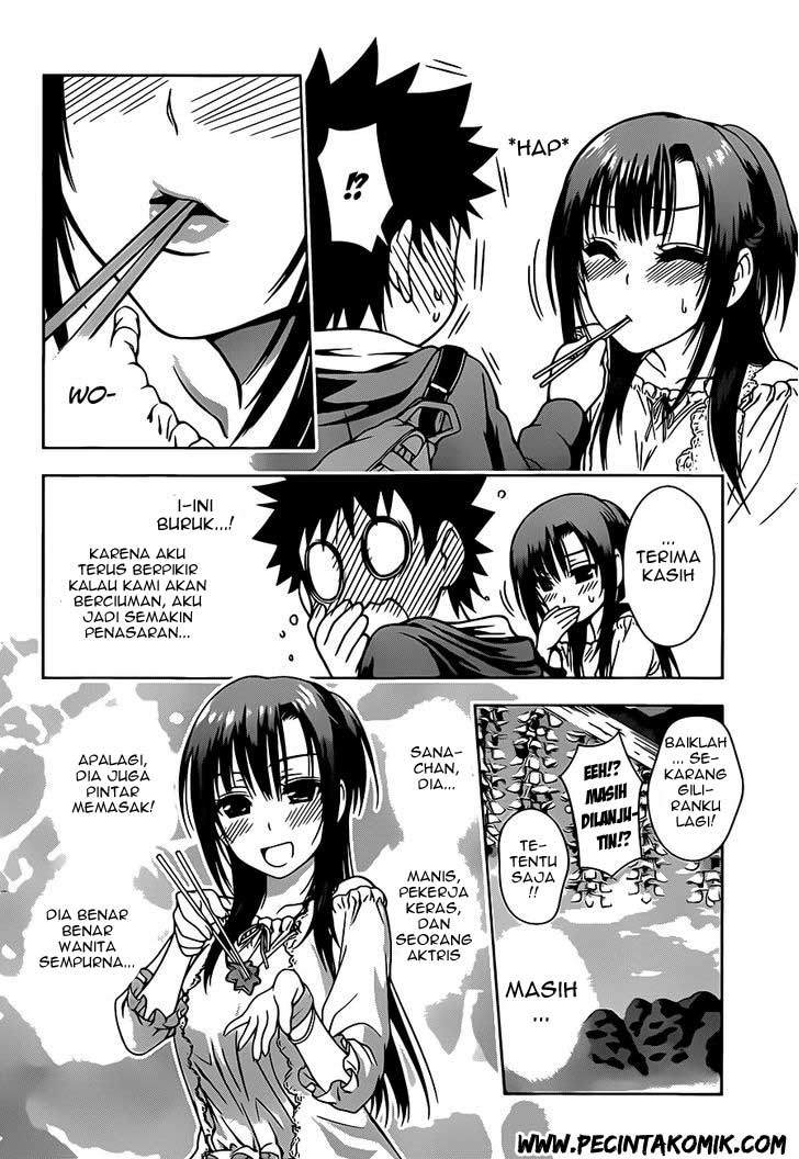 image-komik-koisome-momiji-chapter-3-10/23