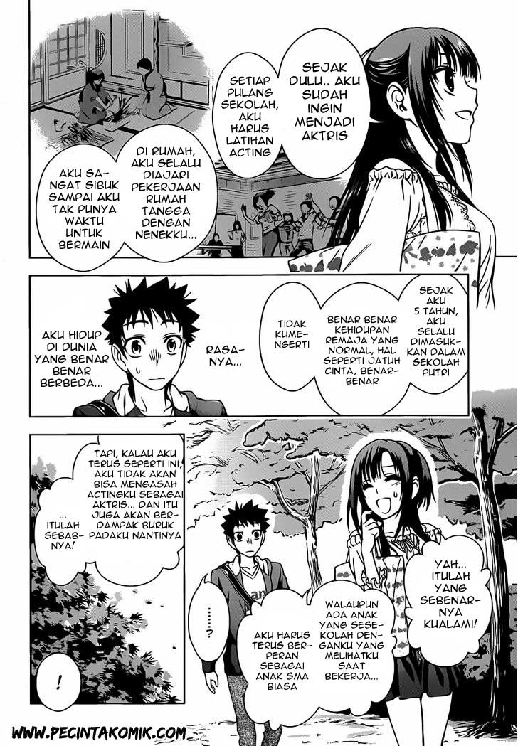 image-komik-koisome-momiji-chapter-3-16/23