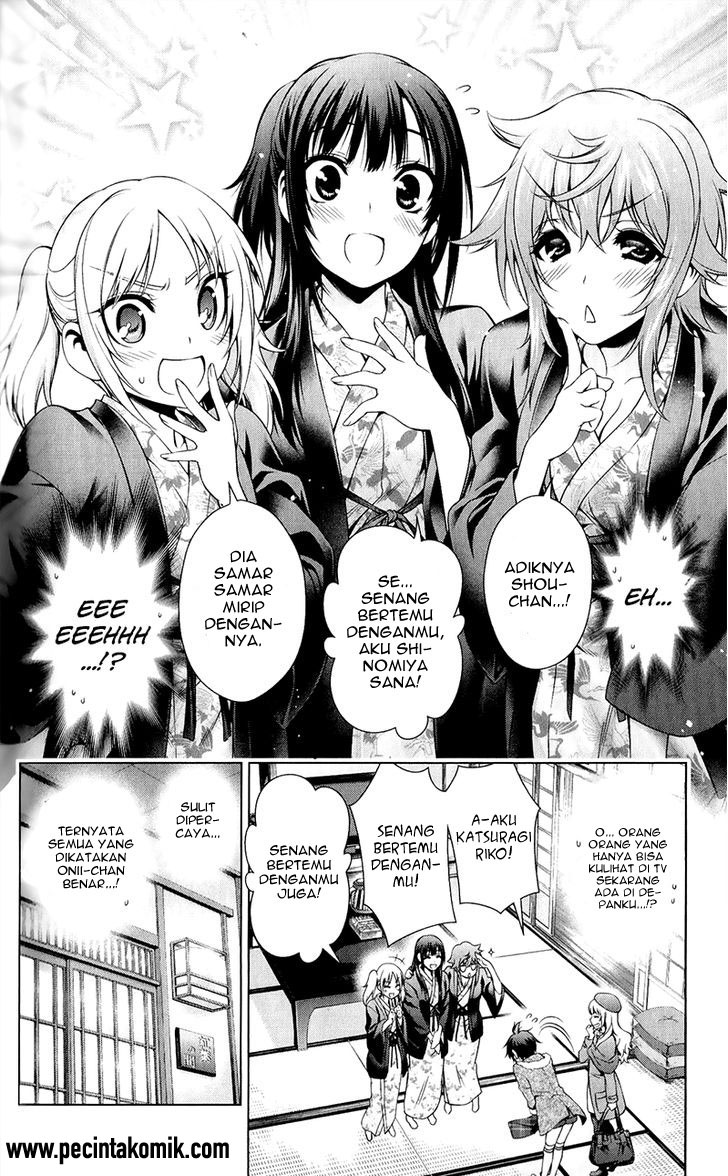 image-komik-koisome-momiji-chapter-30-4/19