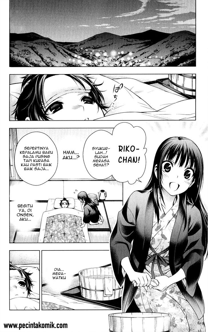 image-komik-koisome-momiji-chapter-30-12/19