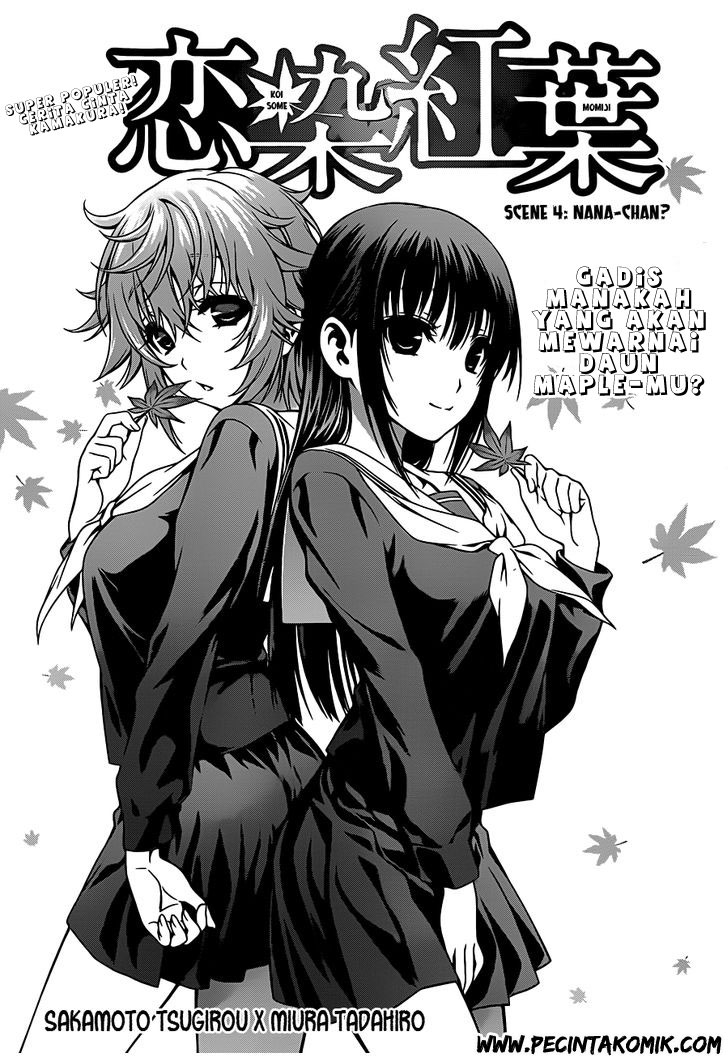 image-komik-koisome-momiji-chapter-4-1/19