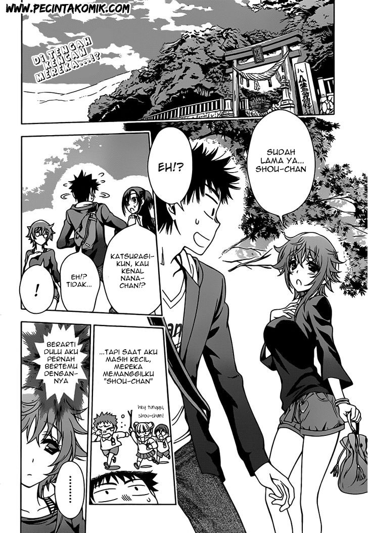 image-komik-koisome-momiji-chapter-4-2/19