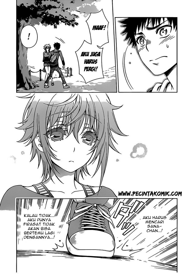 image-komik-koisome-momiji-chapter-4-11/19