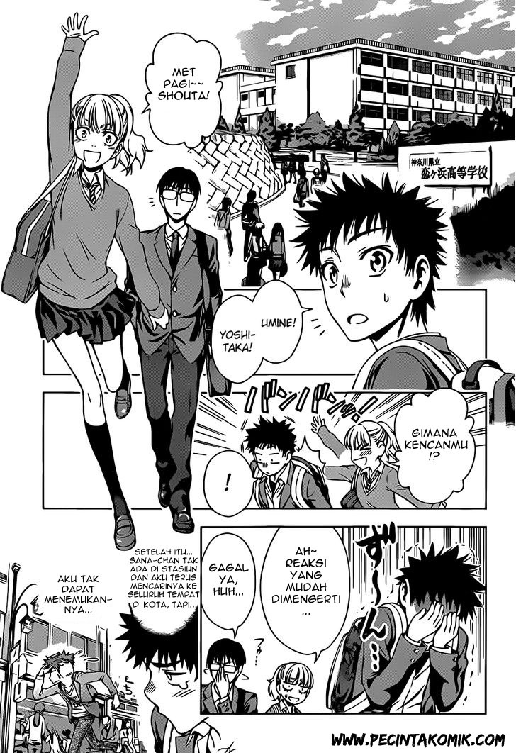 image-komik-koisome-momiji-chapter-4-14/19