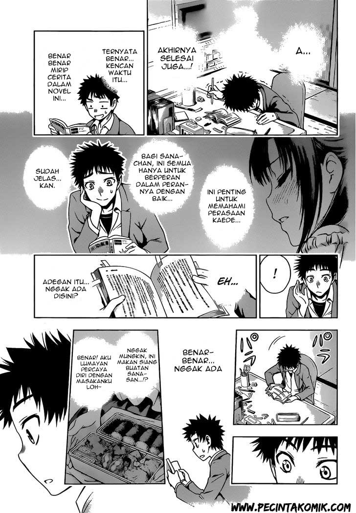 image-komik-koisome-momiji-chapter-6-15/19