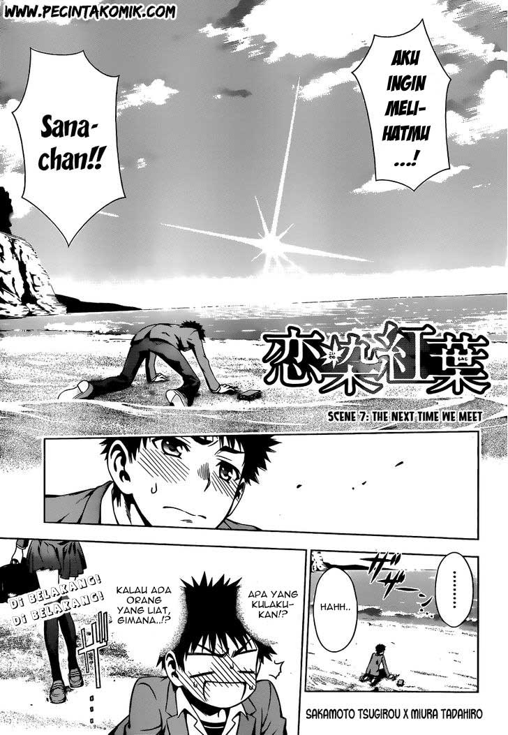 image-komik-koisome-momiji-chapter-7-1/19