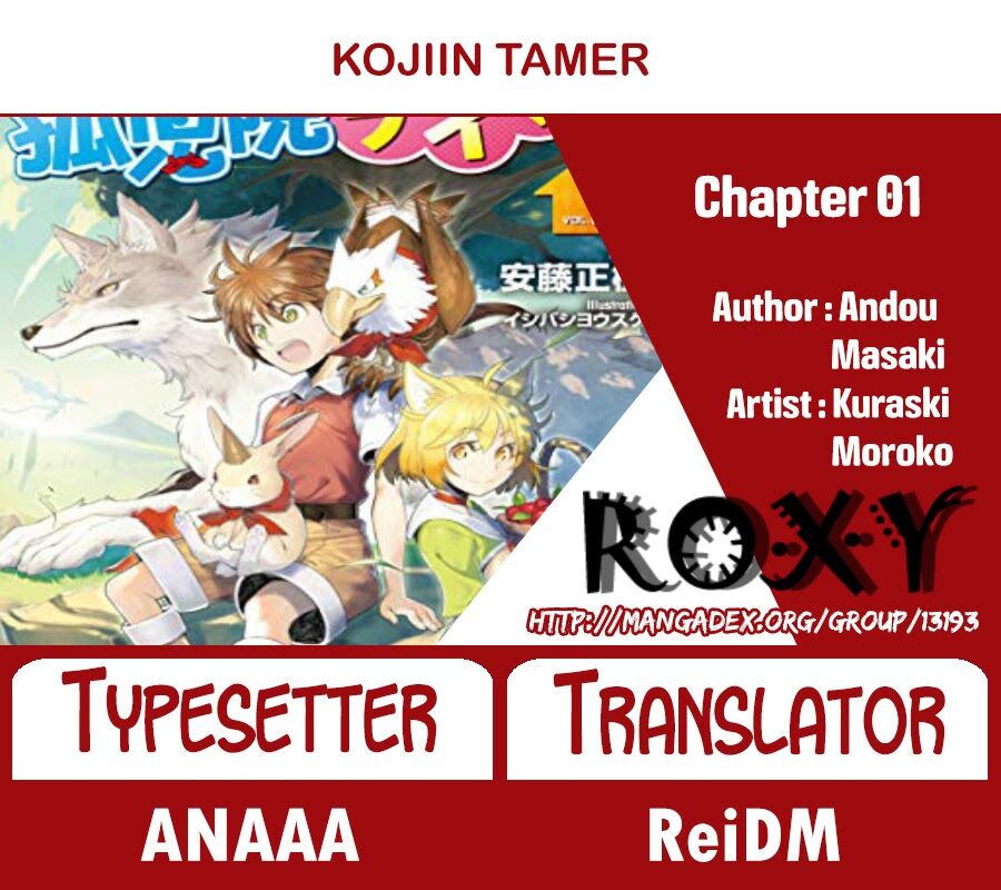 image-komik-kojiin-tamer-chapter-1-0/20