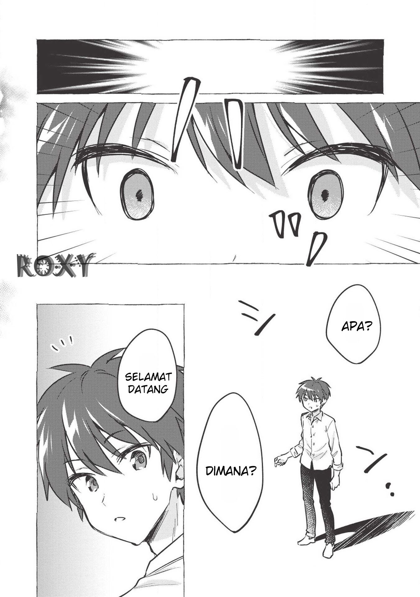 image-komik-kojiin-tamer-chapter-1-5/20