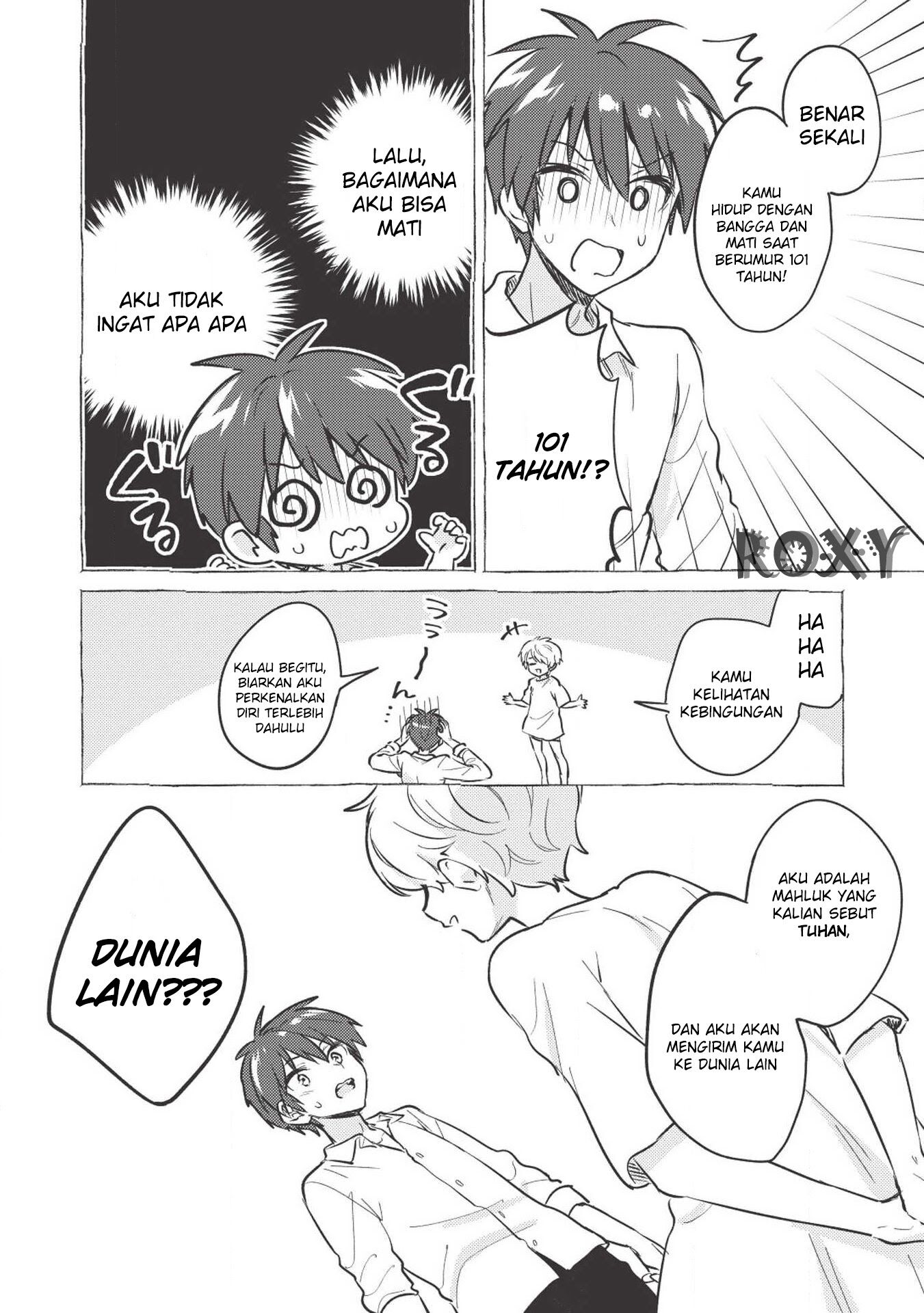 image-komik-kojiin-tamer-chapter-1-7/20