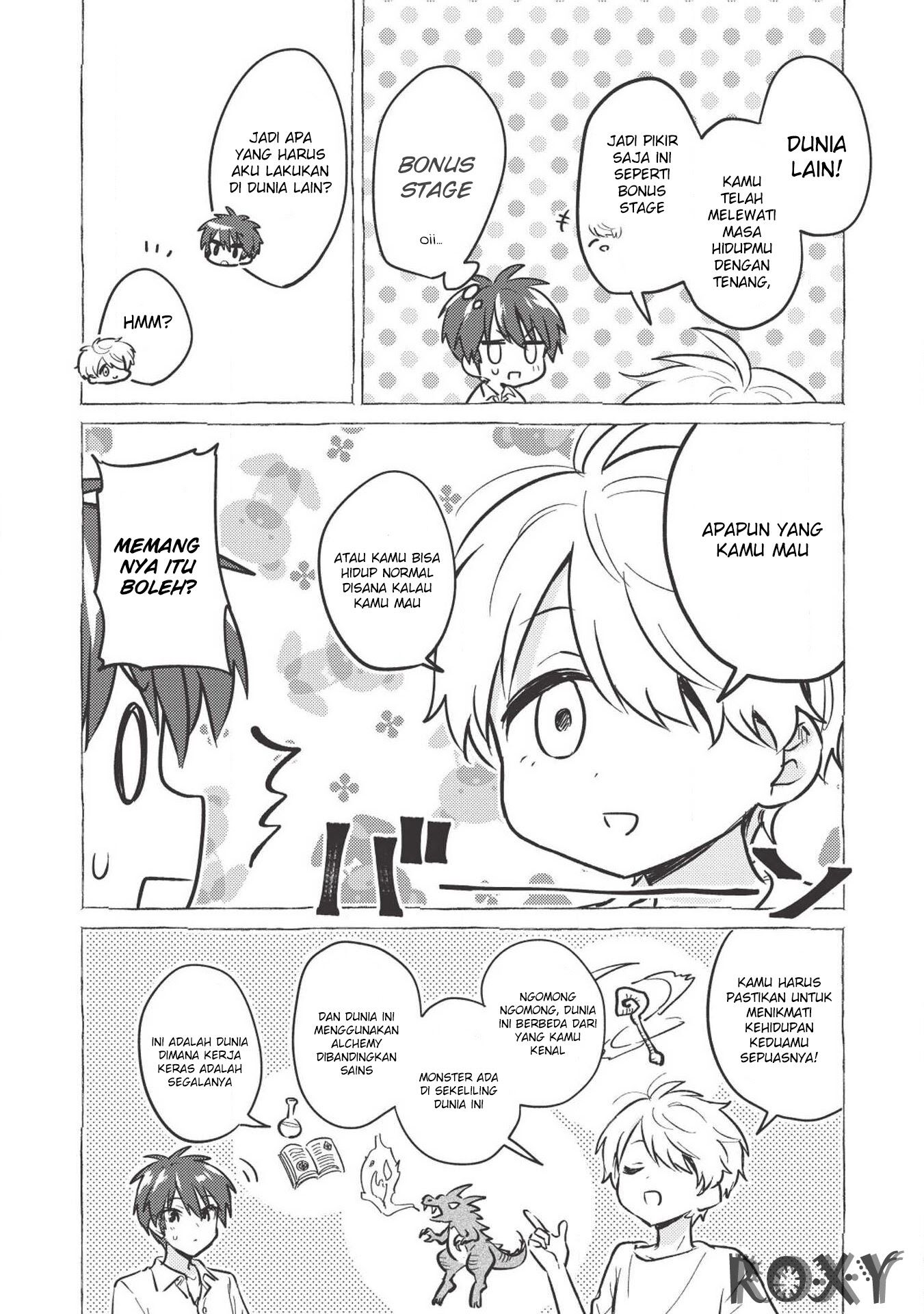 image-komik-kojiin-tamer-chapter-1-8/20