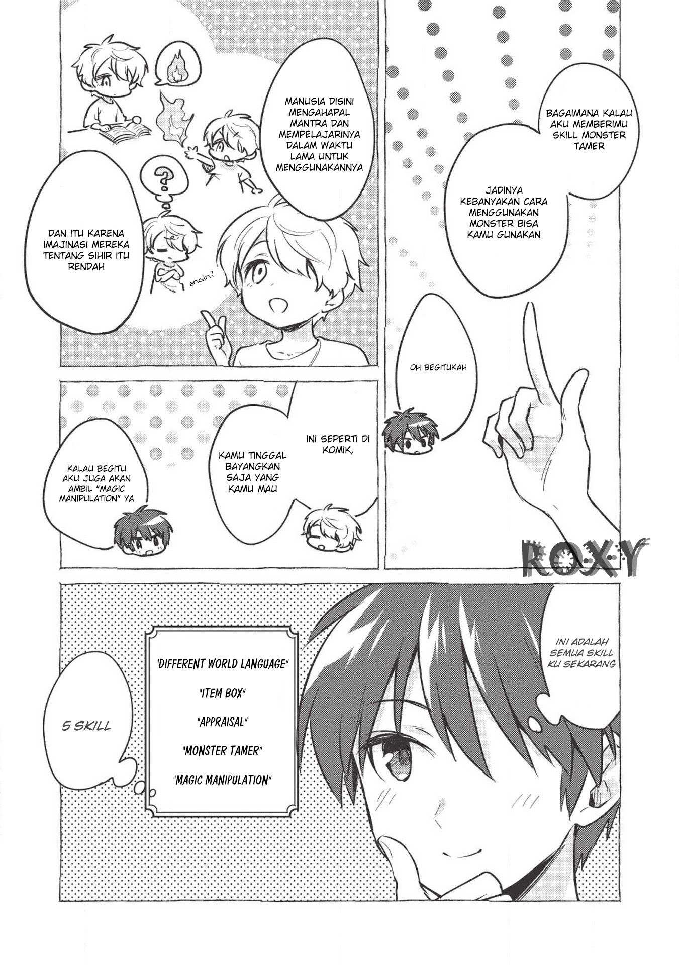 image-komik-kojiin-tamer-chapter-1-10/20