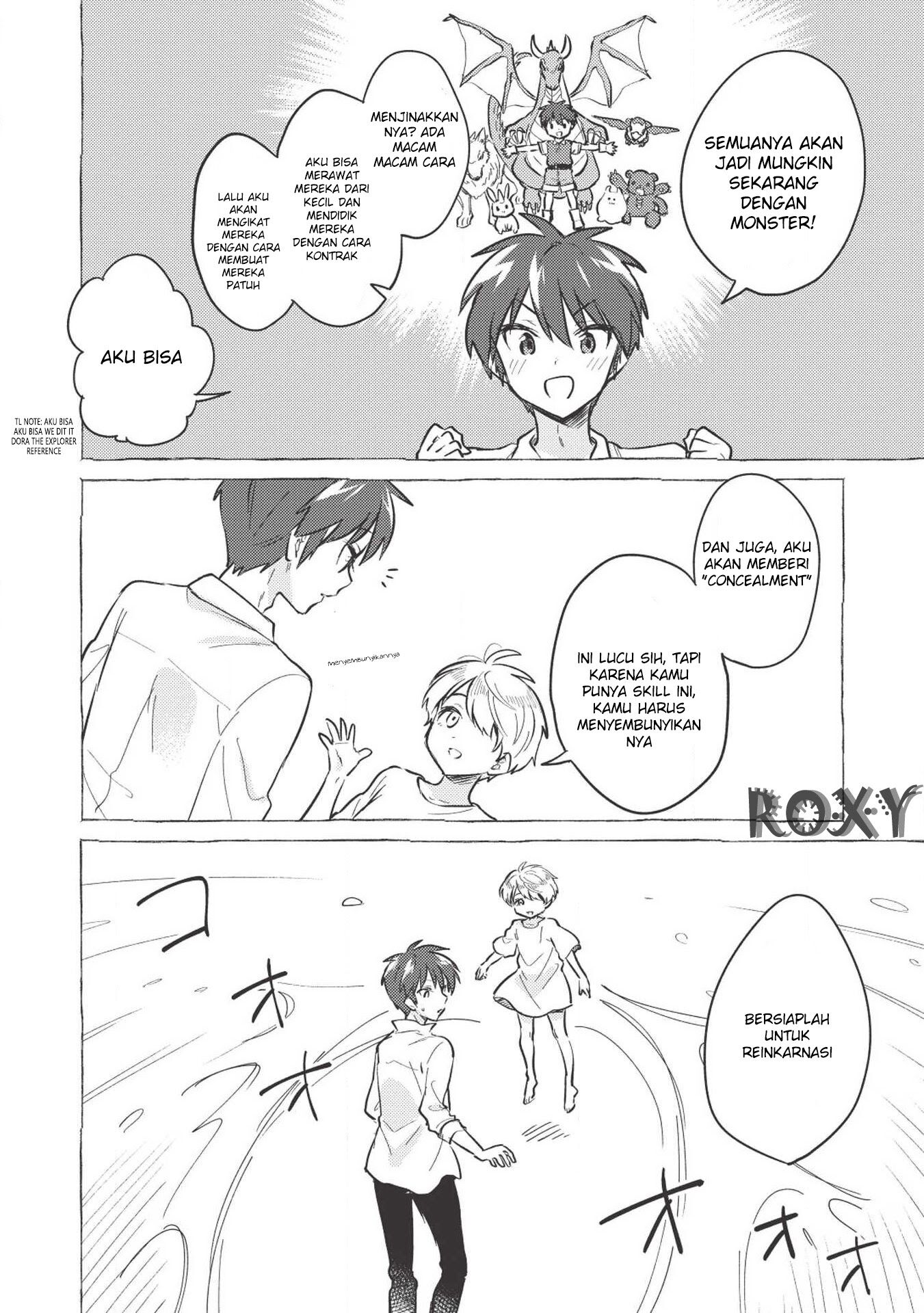 image-komik-kojiin-tamer-chapter-1-11/20