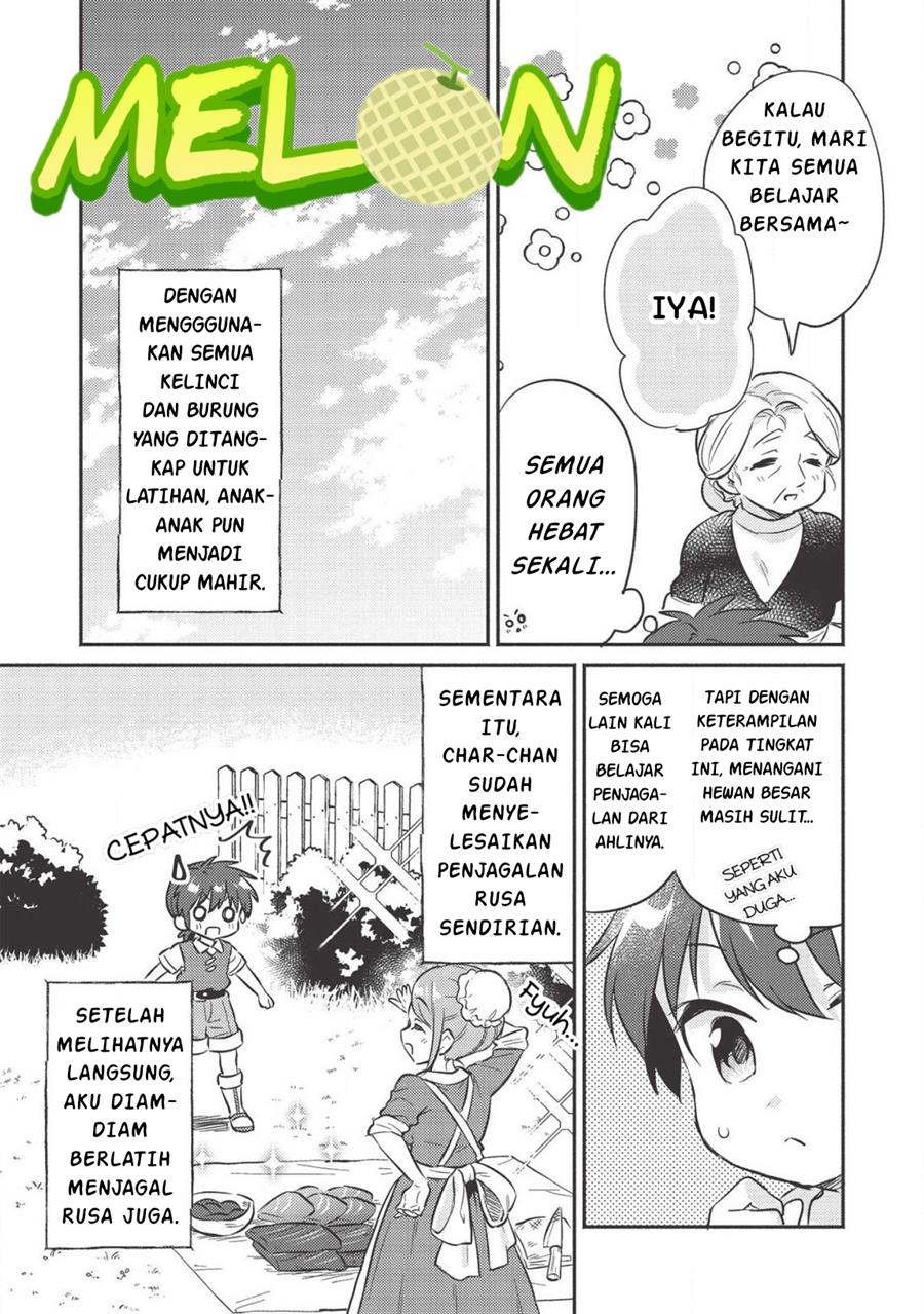 image-komik-kojiin-tamer-chapter-14-7/10