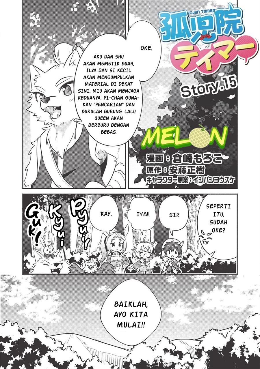 image-komik-kojiin-tamer-chapter-15-2/15