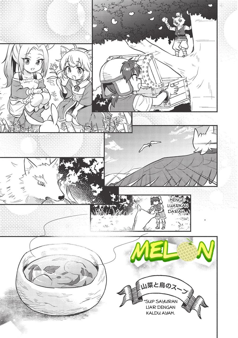 image-komik-kojiin-tamer-chapter-15-3/15