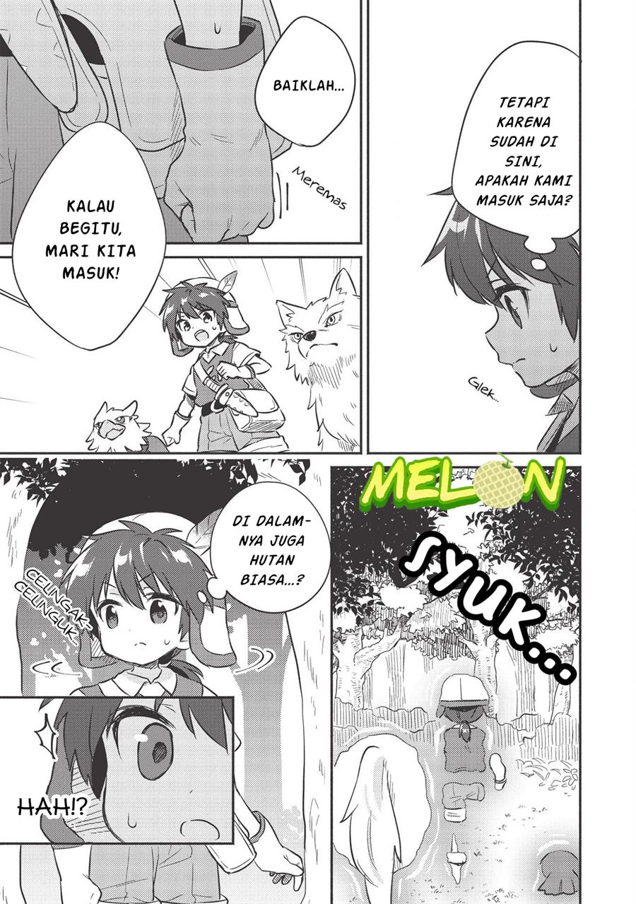 image-komik-kojiin-tamer-chapter-16-9/14