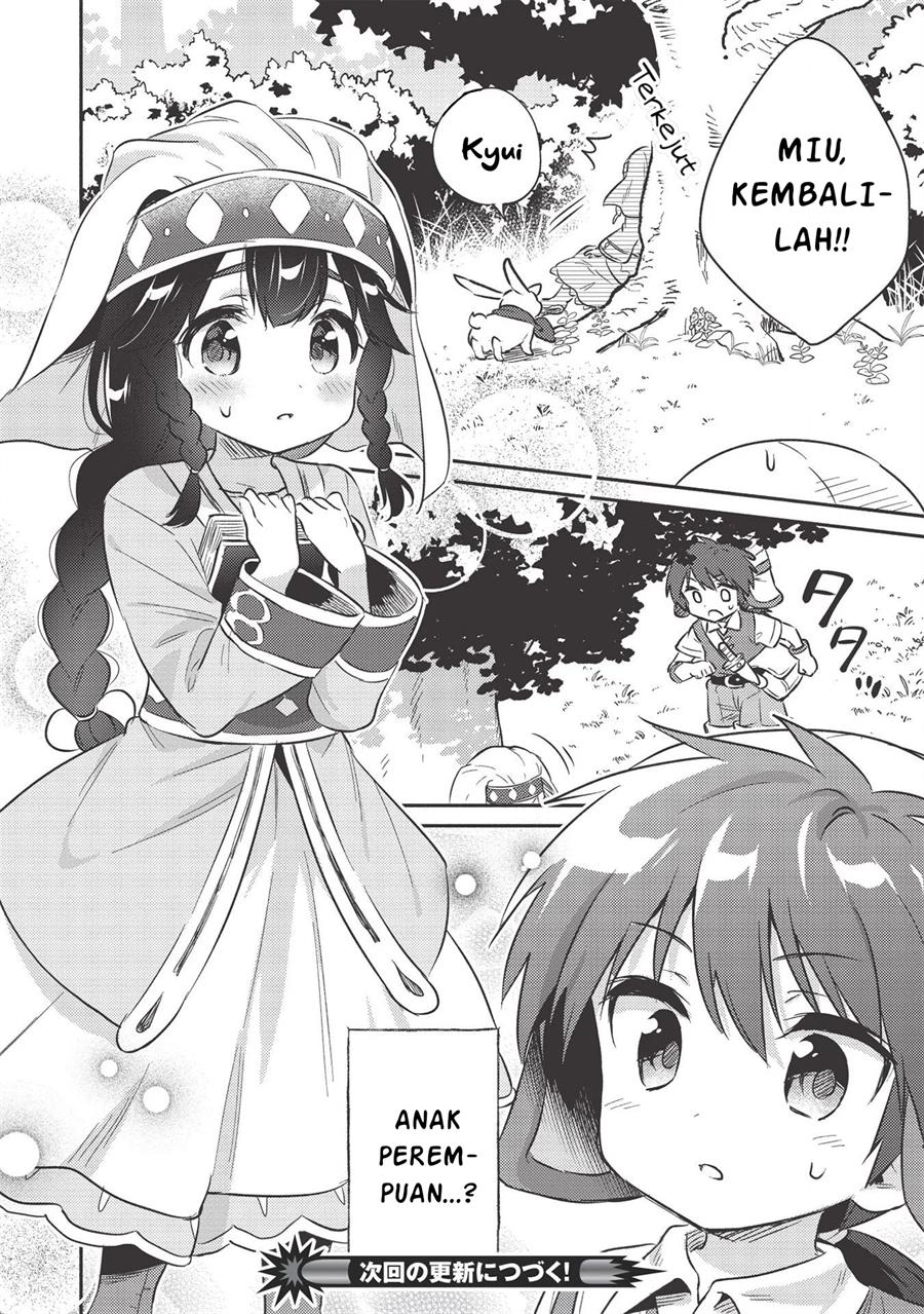 image-komik-kojiin-tamer-chapter-16-12/14