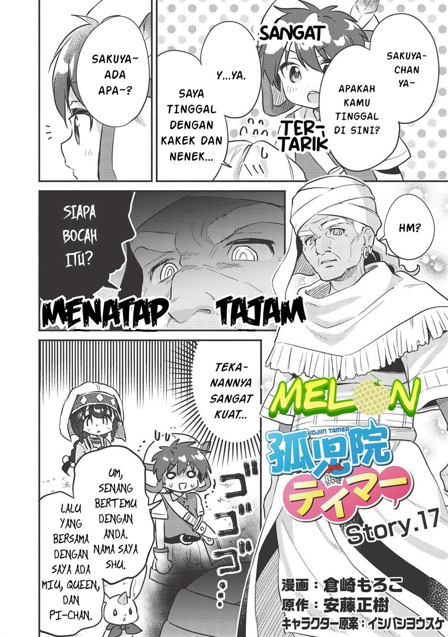 image-komik-kojiin-tamer-chapter-17-2/13