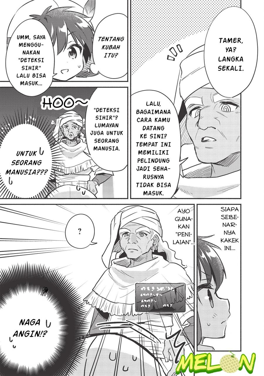 image-komik-kojiin-tamer-chapter-17-3/13