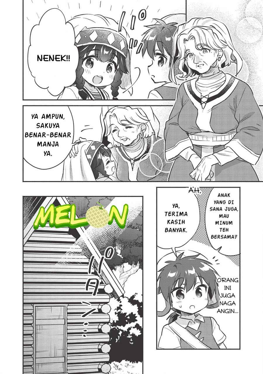 image-komik-kojiin-tamer-chapter-17-6/13