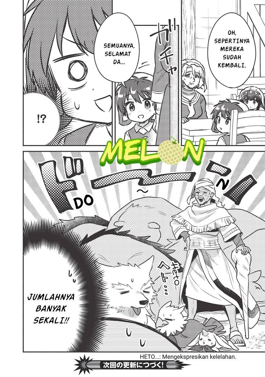 image-komik-kojiin-tamer-chapter-17-12/13