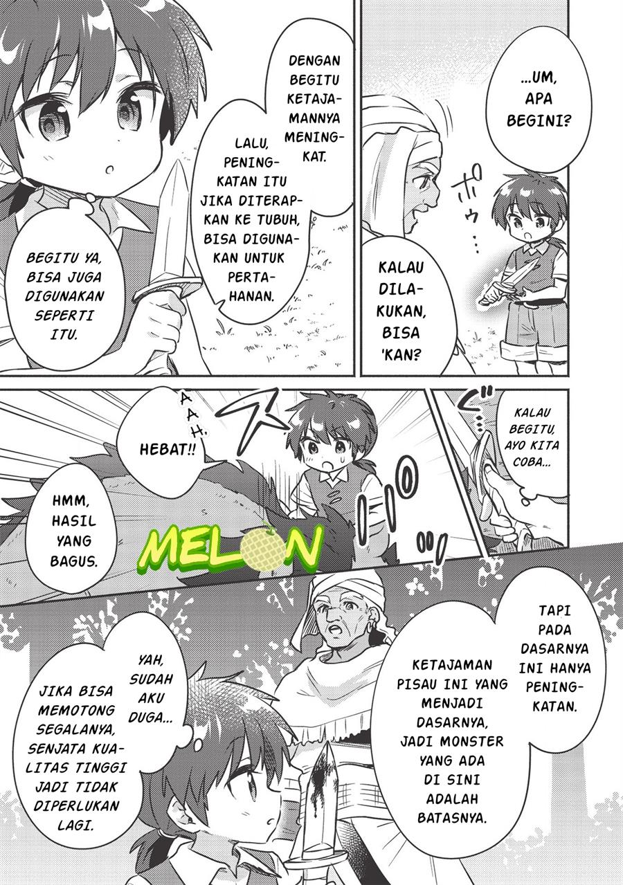 image-komik-kojiin-tamer-chapter-18-5/15