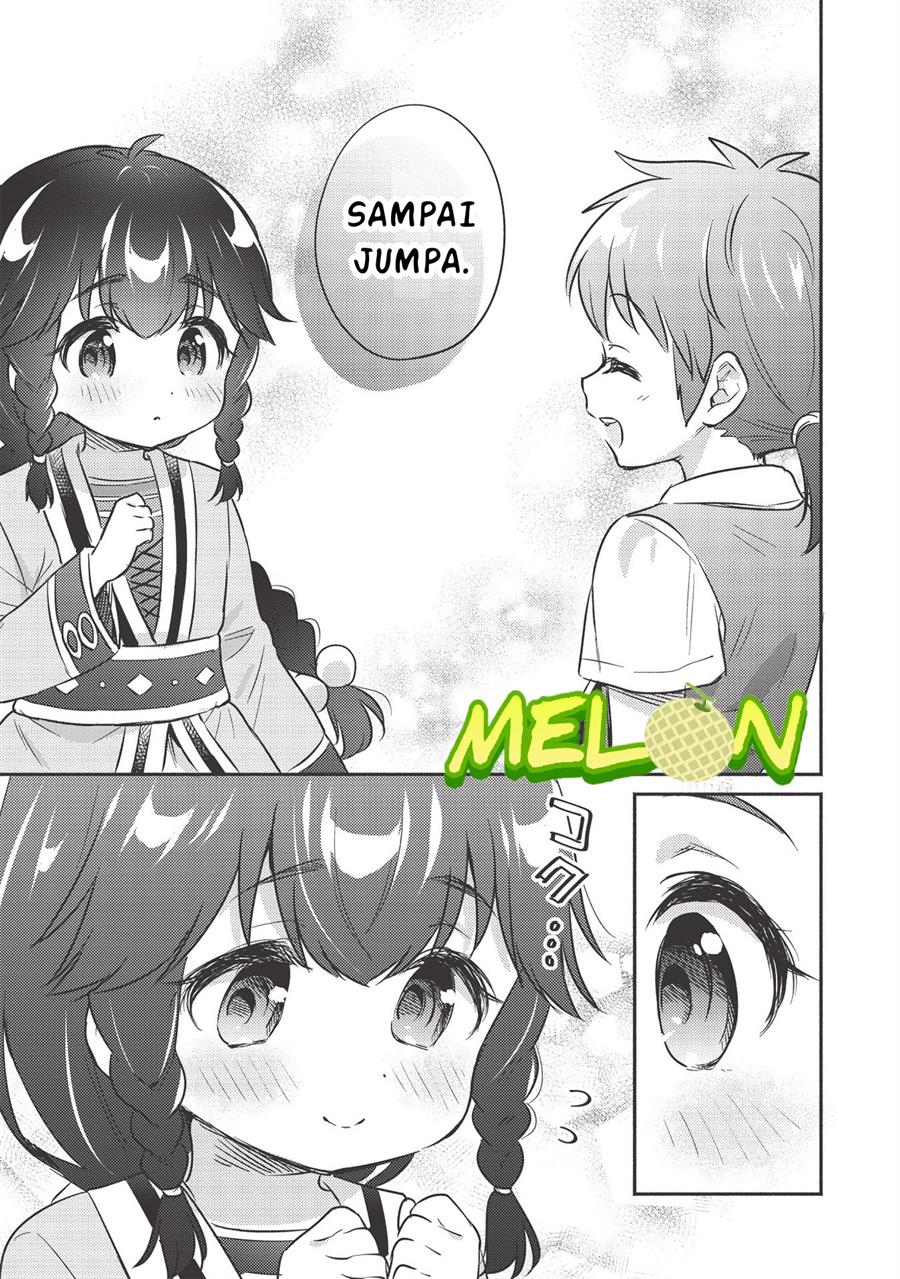 image-komik-kojiin-tamer-chapter-18-13/15