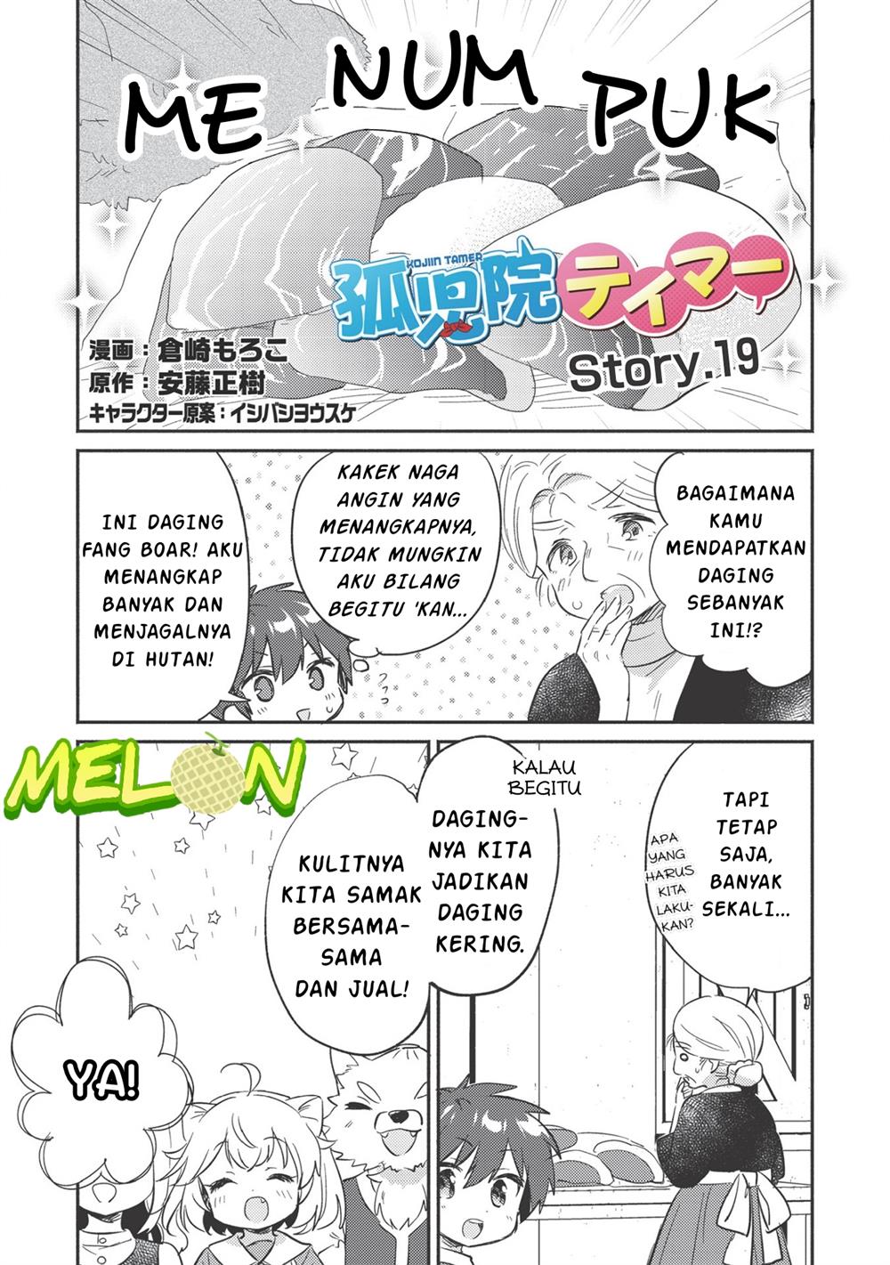 image-komik-kojiin-tamer-chapter-19-1/13