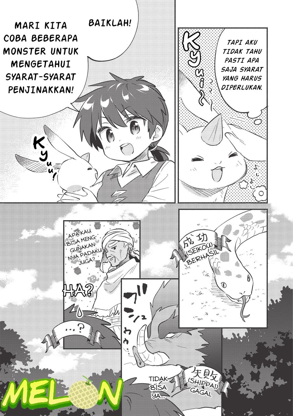 image-komik-kojiin-tamer-chapter-19-11/13