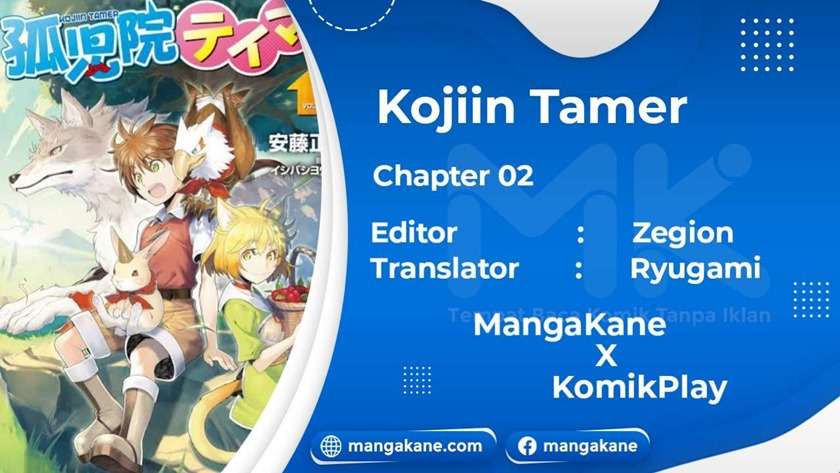 image-komik-kojiin-tamer-chapter-2-0/16