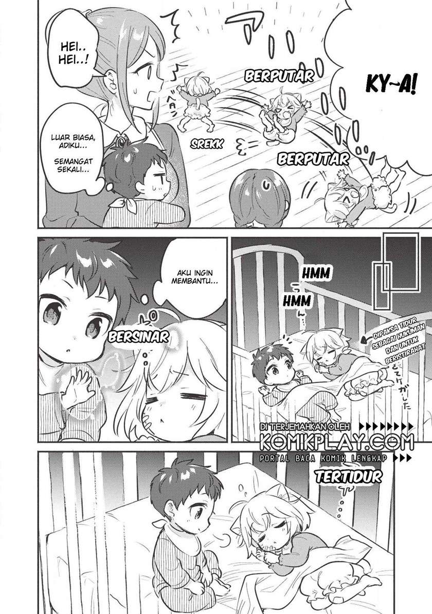 image-komik-kojiin-tamer-chapter-2-2/16