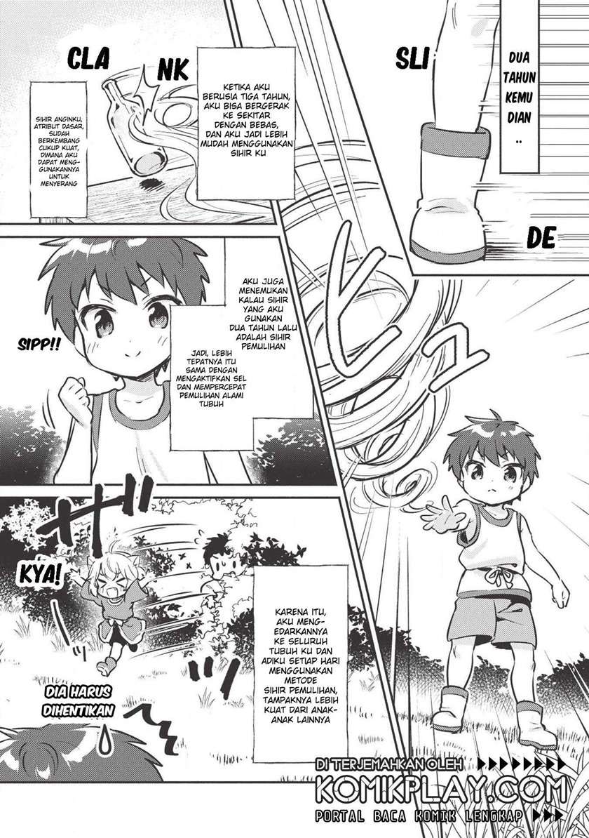 image-komik-kojiin-tamer-chapter-2-5/16