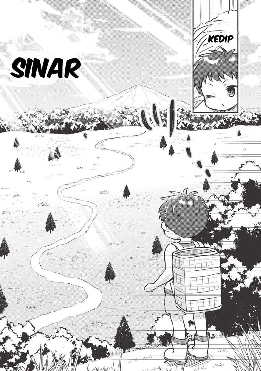 image-komik-kojiin-tamer-chapter-2-11/16