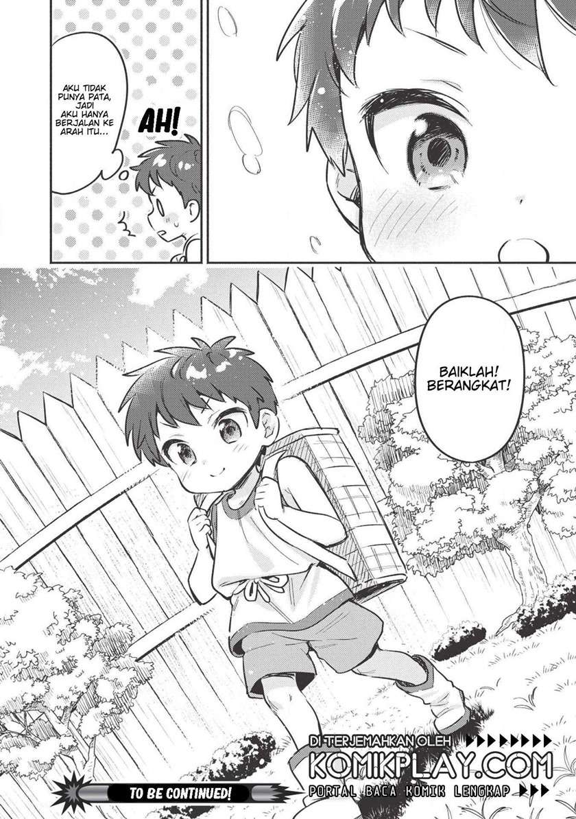 image-komik-kojiin-tamer-chapter-2-12/16