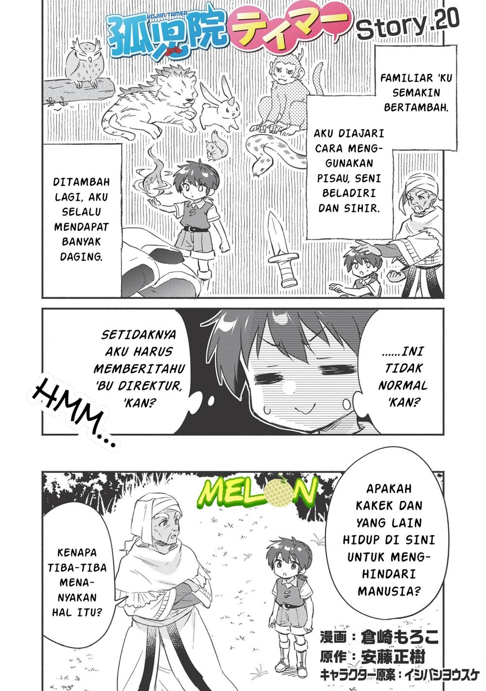 image-komik-kojiin-tamer-chapter-20-1/15