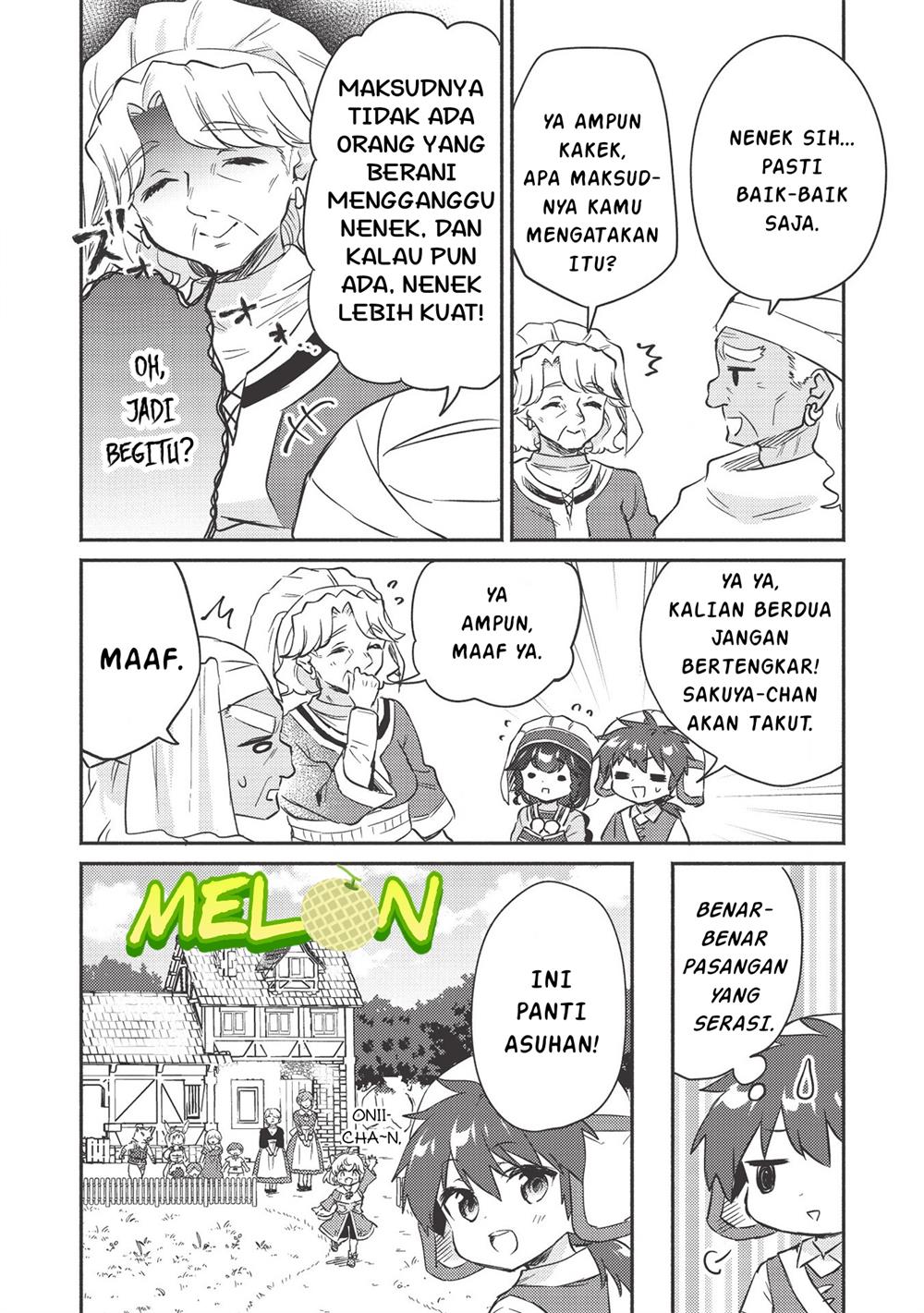 image-komik-kojiin-tamer-chapter-21-4/17