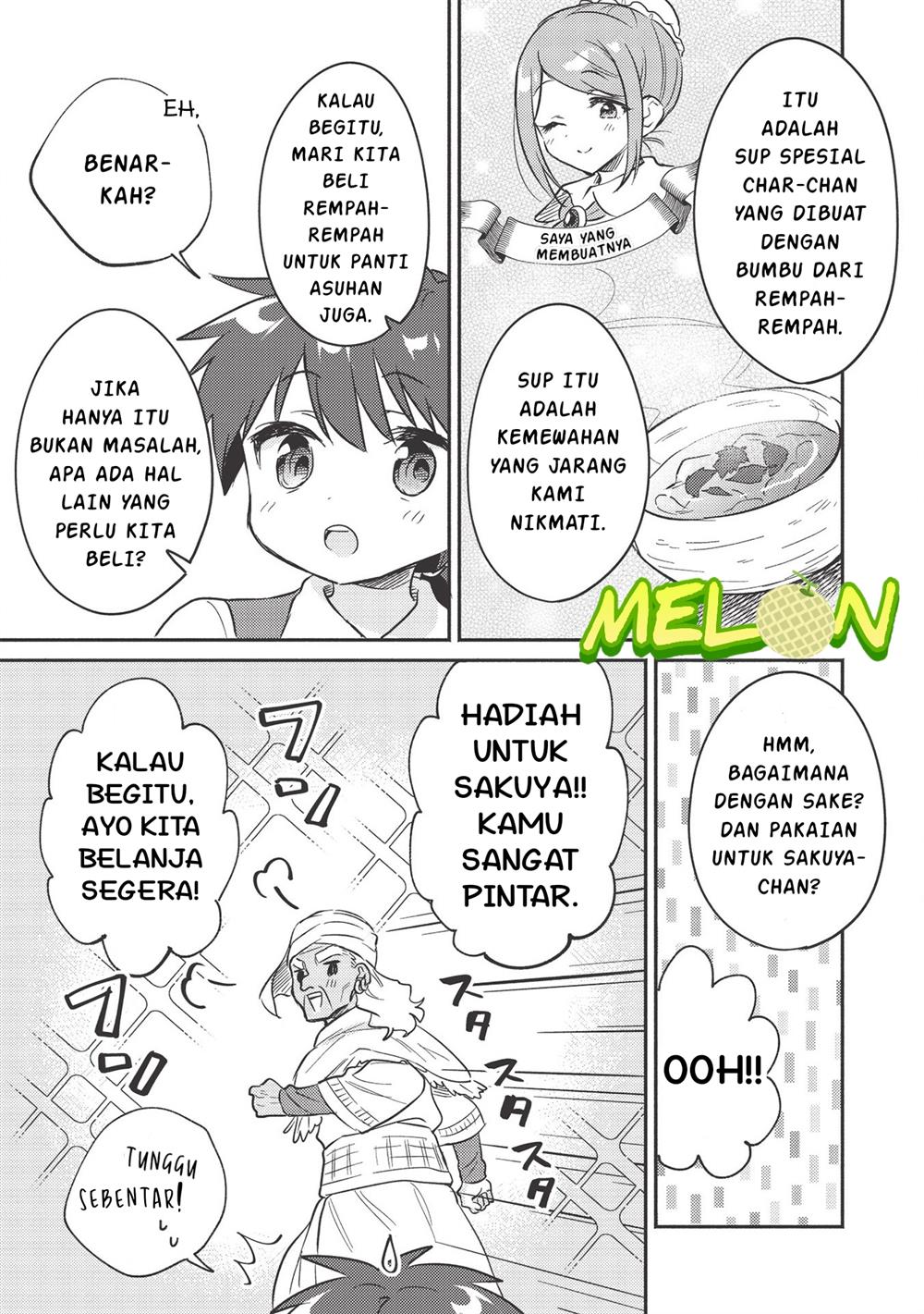 image-komik-kojiin-tamer-chapter-21-11/17