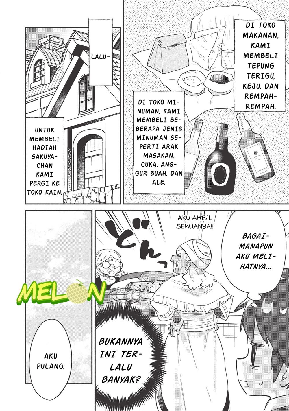 image-komik-kojiin-tamer-chapter-21-12/17