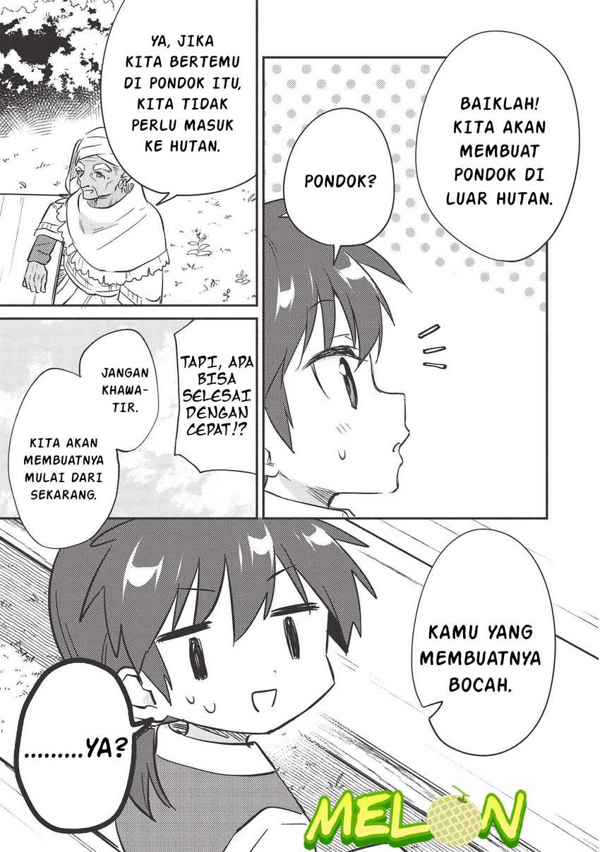 image-komik-kojiin-tamer-chapter-23-5/16