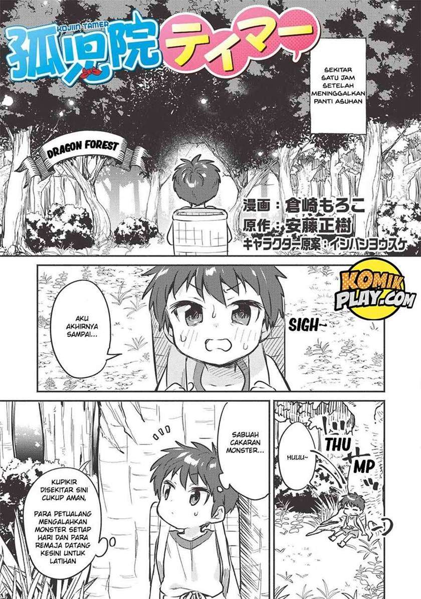 image-komik-kojiin-tamer-chapter-3-2/19