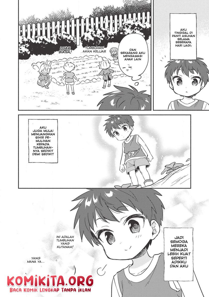 image-komik-kojiin-tamer-chapter-4-4/18