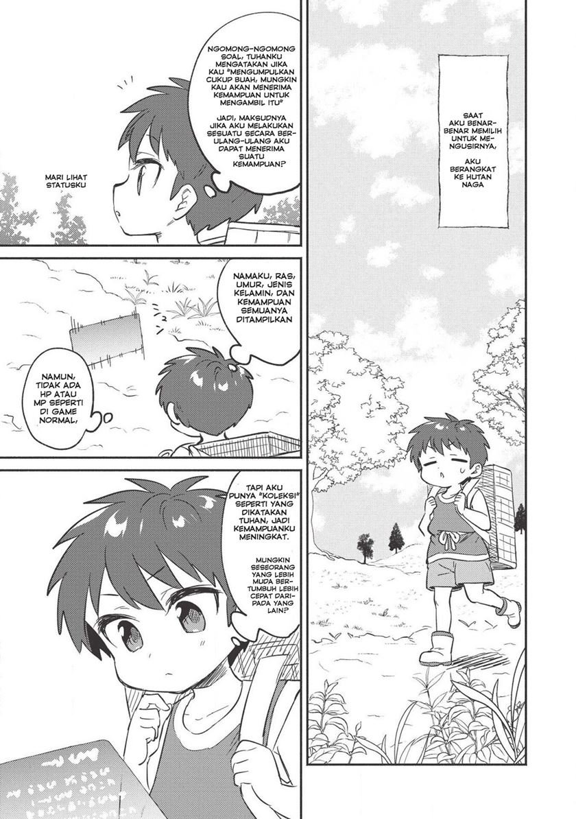 image-komik-kojiin-tamer-chapter-4-9/18