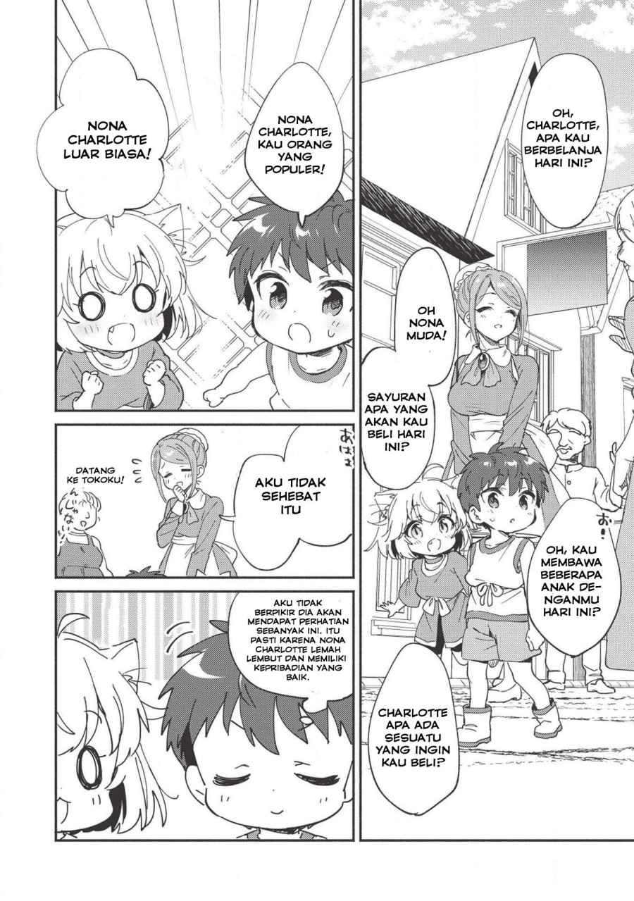 image-komik-kojiin-tamer-chapter-5-10/17