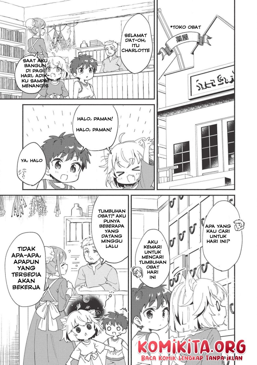 image-komik-kojiin-tamer-chapter-5-11/17