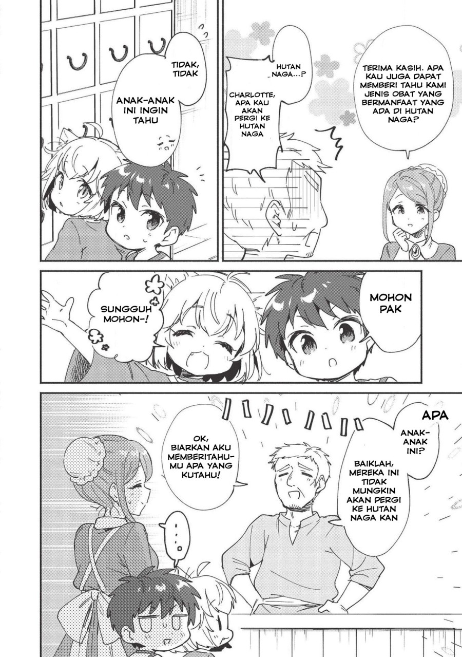 image-komik-kojiin-tamer-chapter-5-12/17